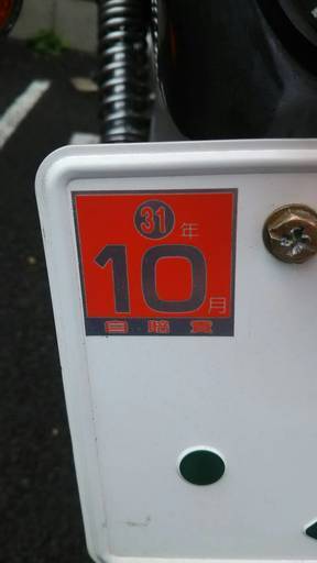 再掲載！！ヤマハ ビラーゴ250