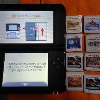 【早期取引求】3DSLL＆ソフト10本セット