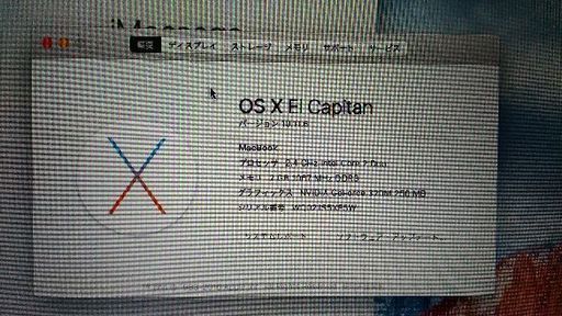 【土日限定値下げ】Apple MacBook (13インチ, Mid 2010)