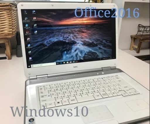 美品 NEC ノートパソコン LaVie Windows10 Office