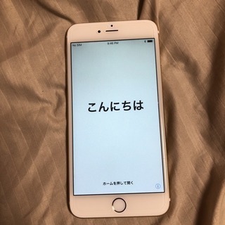 再投稿 iPhone6Plus 128㎇ SoftBank