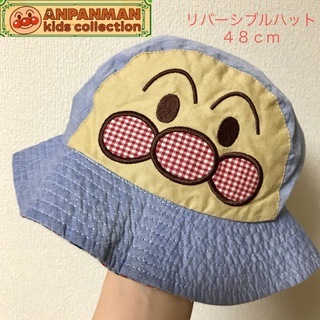 【美品💖】アンパンマン&バイキンマン リバーシブルハット  48cm