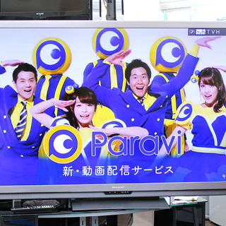 SHARP/シャープ AQUOS/アクオス クアトロン 3D LC-70X5 70型液晶テレビ 2011年製 リモコン＆B-CASカード＆3Dメガネ付属 中古 動作確認済み