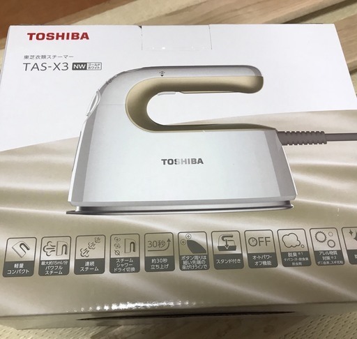 【新品未使用】東芝　衣類スチーマー　アイロン