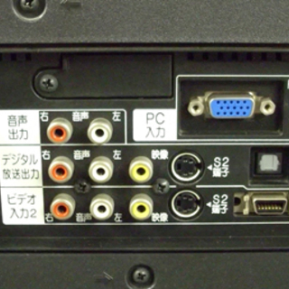 札幌 三菱 40インチ 2010年 LCD-40MZW300 液晶テレビ