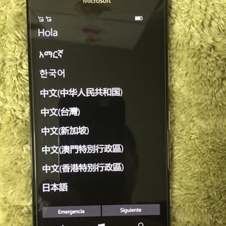 中古】Microsoft Lumia 950 Dual SIM フリー ブラック 【未使用