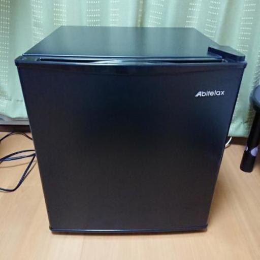 アビテラックス冷凍庫 46L