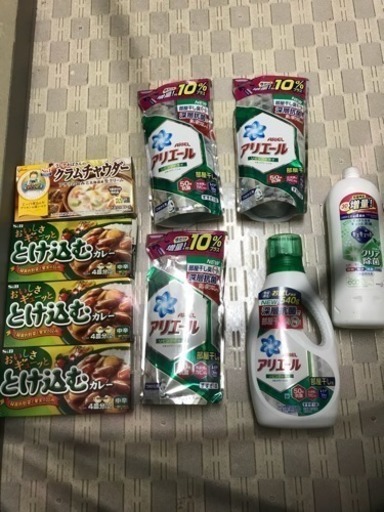 未使用品洗剤4つ＋食器洗剤＋カレー3つ＋クラムチャウダー