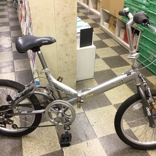 Jeep 折りたたみ自転車 7段変速 シルバー
