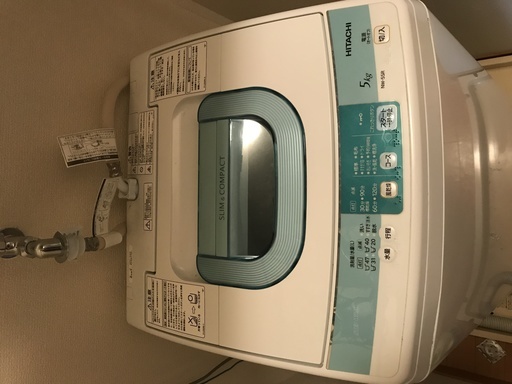 洗濯機【2014年HITACHI製】