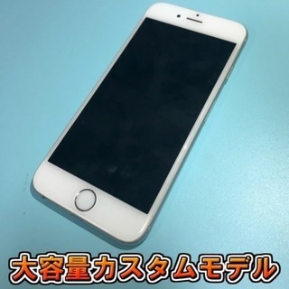 iPhone高価買い取り！即対応！即日入金！