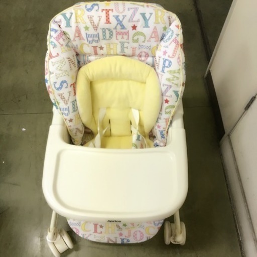 アップリカ❤️ハイローチェア 美品