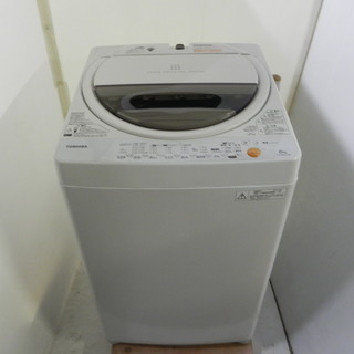 東芝　6キロ洗濯機　2013年製　お譲りします