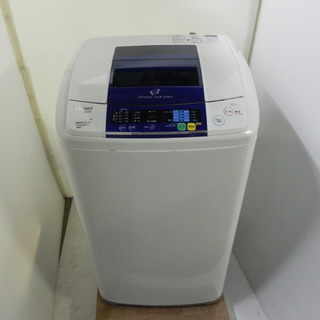 ハイアール　5キロ洗濯機　2014年製　お譲りします