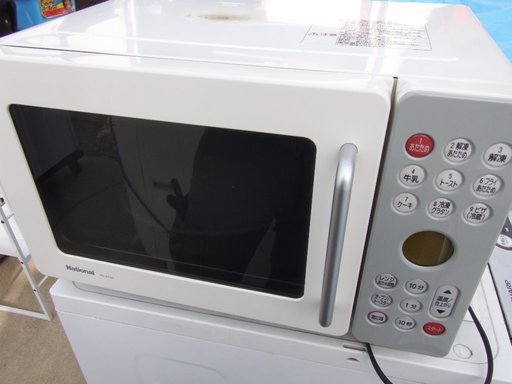 パナソニック エレック インバーターオーブンレンジ 15L グレー NE-A120