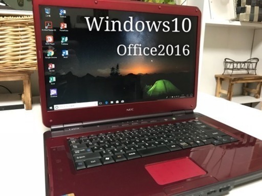 美品 NEC LaVie レッド win10 Office2016