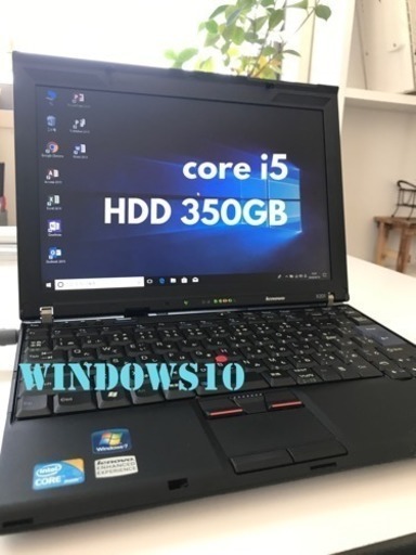 ノートパソコン Lenovo X201 COREi5 4GB 320GB WIN10 Office2013