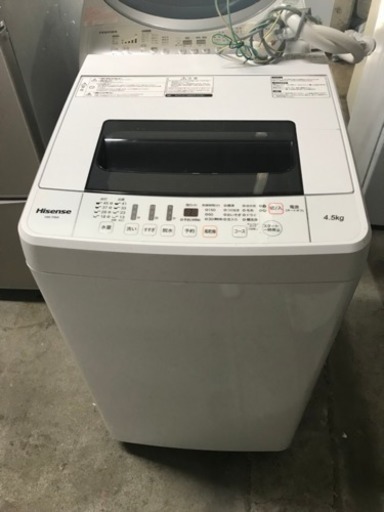 ★値下げ★HISENSE★美品全自動洗濯機★2017年製★