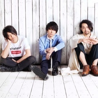 UNISON SQUARE GARDENファンの友達募集