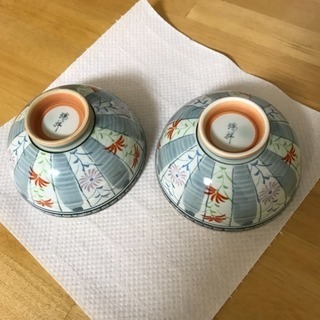 有田焼 瑞祥の茶碗
