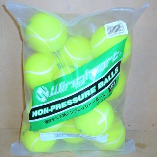 ウイングハート Winghart WNB-1312 硬式テニス用...