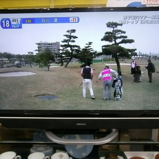 札幌市 美品 2017年製 オリオン/ORION 32型TV 極音 ダブルチューナー RN-32SH10 テレビ