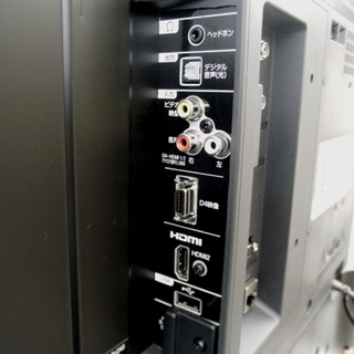 札幌市 美品 2017年製 オリオン/ORION 32型TV 極音 ダブルチューナー RN-32SH10 テレビ