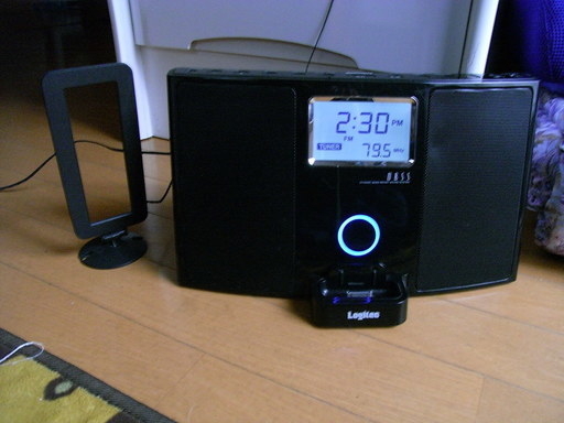 Ipodドッキングhi Fiスピーカーfm Amチューナ搭載 Lds Ri700bk とら