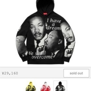 Supreme MLK Hooded Sweatshirt　貴重なSサイズ シュプリーム  パーカー