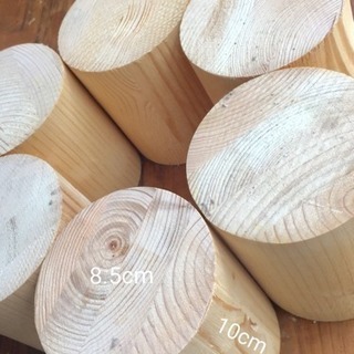 可愛い木材(円柱)