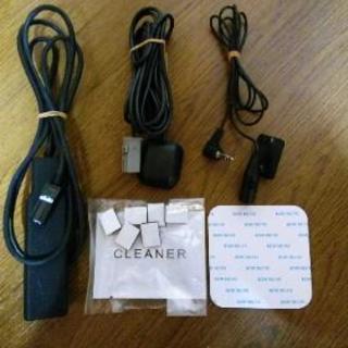 美品 ◆カーナビ(定価 : 19.5万円) ◆ メモリーインターナビ ワンセグモデル ◆ ホンダ純正 Gathers 
VXM-128VSXi  インターカーナビ ★ ※一部DVDトレイ難あり(ジャンク)  カーナビ機能で十分な方に★