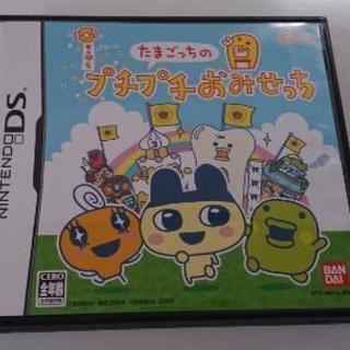 中古たまごっちのプチプチおみせっちが無料 格安で買える ジモティー