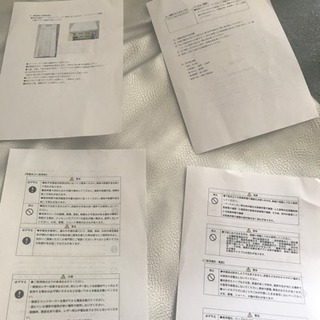 遠赤外線サウナ寝袋