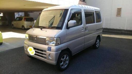 介護車両 三菱 タウンボックス スローパー  即戦力‼