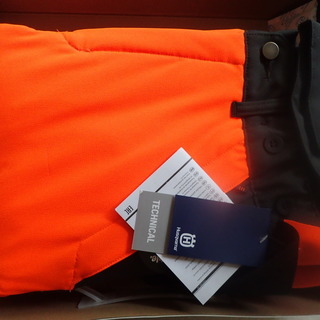 ハスクバーナ　プロテクティブズボン　Ｔ－Ⅱ