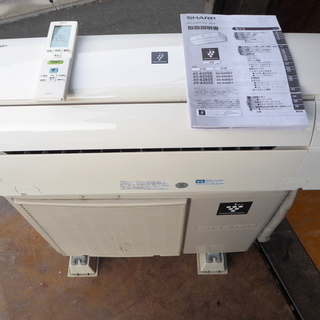 SHARP 8畳用 2.5kwエアコン AY-A25SE-W