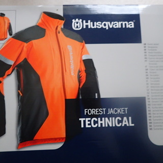 ハスクバーナ　フォレストジャケット　Ｔ－Ⅱ