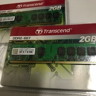 【新品未開封】デスクトップ用メモリ2GB DDR2-667