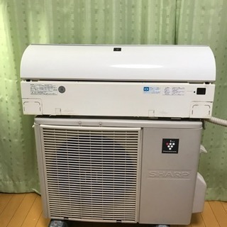 安っ‼️取付込❗️10畳まで❗️SHARPエアコン