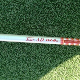 交換希望）タイトリスト917D2ドライバー