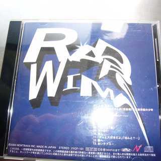 【中古CD】RADWIMPS　ラッドウィンプス