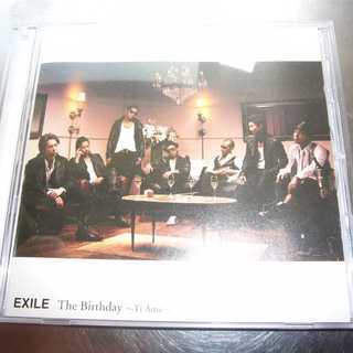 【中古CD】EXILE　The Birthday Ti Amo