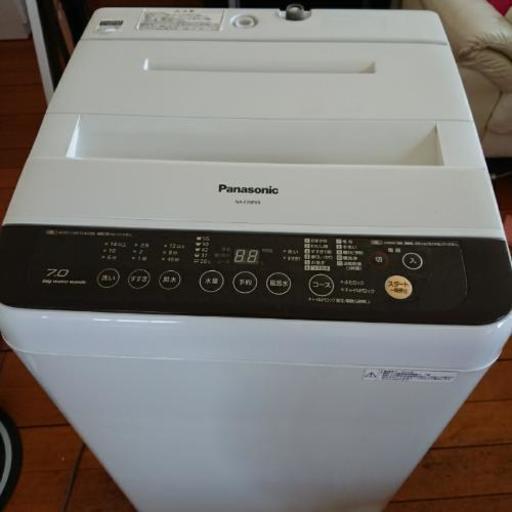 高年式！！Panasonic ７キロ 電動電気洗濯機 ２０１６年製