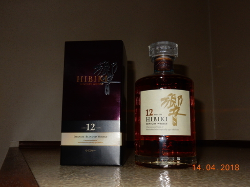 40％値下げをしました☆未開封☆サントリー 響12年 700ml