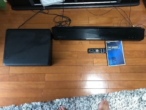 Yamaha YSP-2200 美品