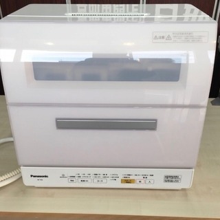 NP-TR9-C ベージュ(食器洗い機)