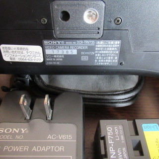 デジタル８ビデオカメラ 高級機『DCR-TRV735』