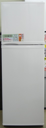 【ハンズクラフト博多店】6ヶ月保証 ダイウ DT-T23BW 冷蔵庫 2015年製 中古品