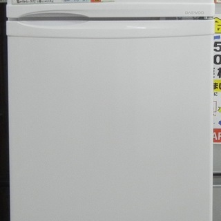 【ハンズクラフト博多店】6ヶ月保証 ダイウ DT-T23BW 冷蔵庫 2015年製 中古品