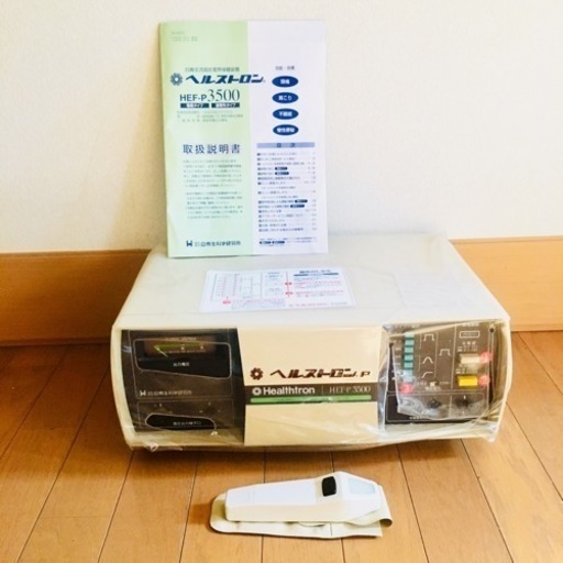 【通電確認済】ヘルストロン HEF-P3500